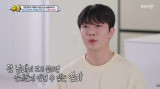 '아가씨 타령' 최민환, 어떻게 아이들과 '슈돌' 나올 생각을 [엑's 이슈]