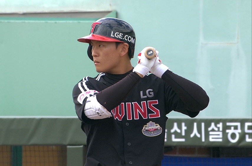 LG 함창건. KBO