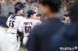 쿠바 2:0으로 꺾은 대한민국 대표팀 선수들[포토]