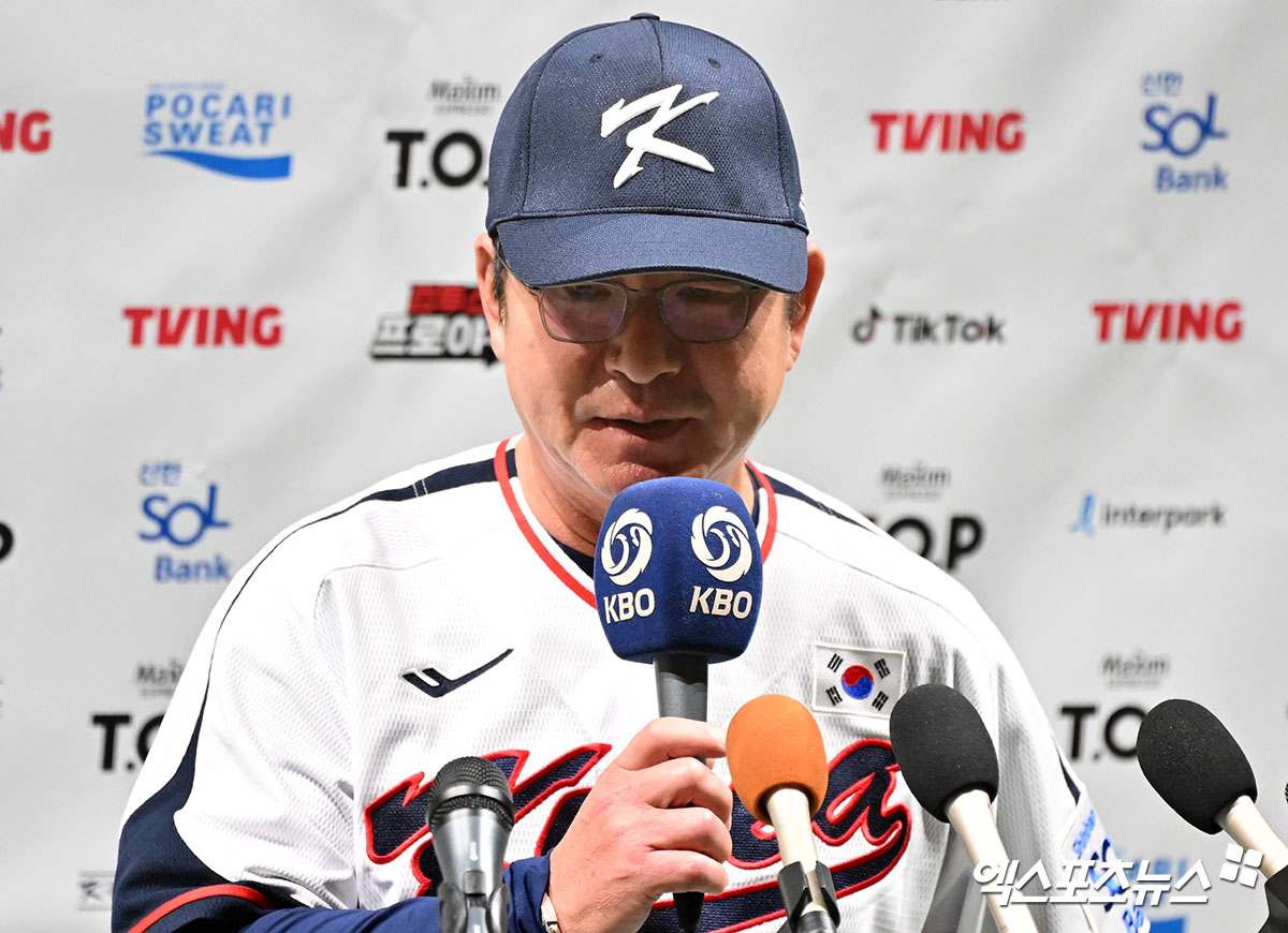 류중일 대표팀 감독은 2일 고척스카이돔에서 열린 '2024 K-BASEBALL SERIES with TVING' 쿠바 대표팀과 평가전을 앞두고 외야수 김지찬의 하차 소식을 알렸다. 엑스포츠뉴스 DB