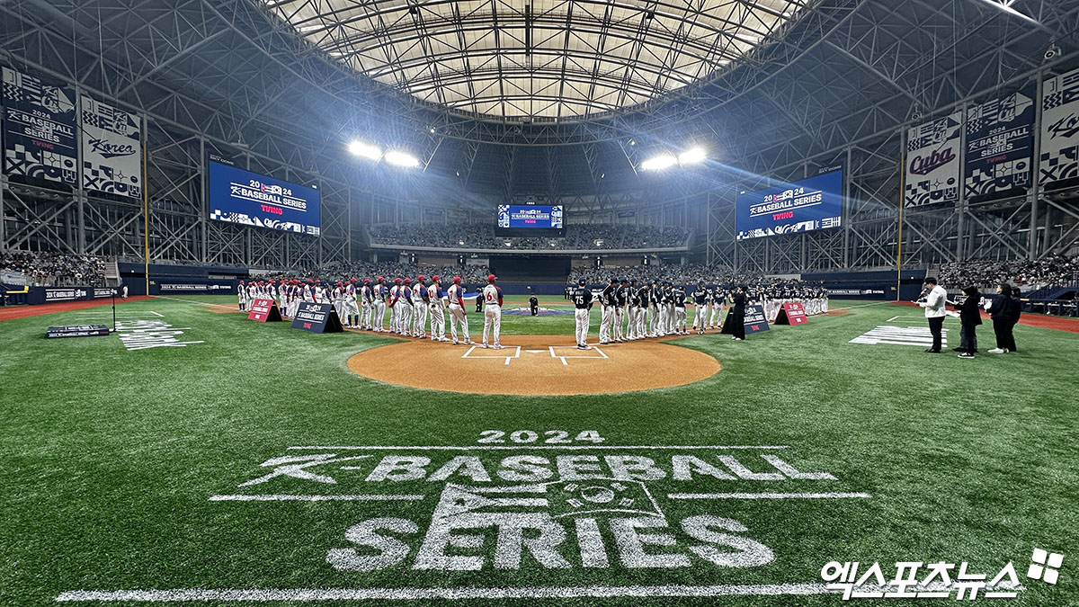 2일 오후 서울 고척스카이돔에서 열린 2024 WBSC(세계야구소프트볼연맹) 프리미어12 대한민국 야구 대표팀과 쿠바 야구 대표팀의 평가전 경기, 경기 개시 행사가 진행되고 있다. 고척, 김한준 기자