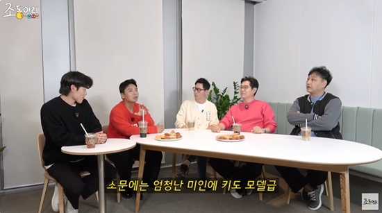 '숏박스' 조진세, '모델급' 여친 깜짝 공개