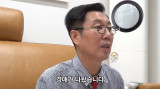 김영철 청담동 아파트 구입? 김생민 덕…지금은 20억↑ (김영철오리지널)