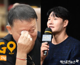 김광수, 김종국 폭행→티아라 왕따 언급에 눈물 "거의 다 사실?"…셀프 폭로 [엑's 이슈]