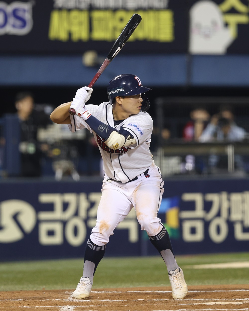 두산 내야수 여동건이 2025시즌 주전 내야수를 차지하기 위한 도전에 나설 전망이다. 두산 베어스