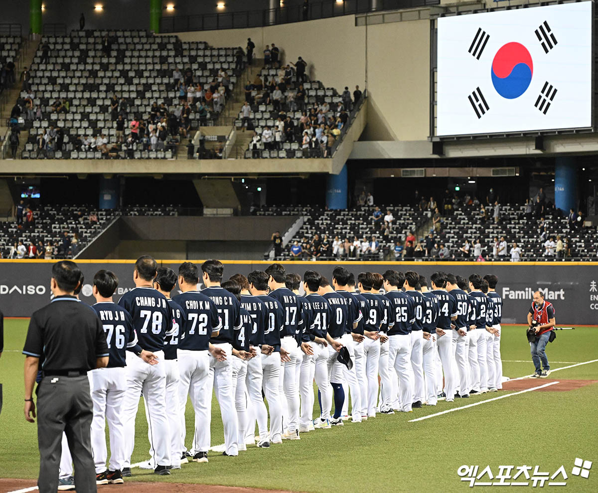 대표팀은 15일 대만 타이베이 타이베이돔에서 열린 '2024 세계야구소프트볼연맹(WBSC) 프리미어12' 조별리그 B조 세 번째 경기 일본전에서 3-6으로 패했다. 이날 패배로 슈퍼라운드행이 사실상 어려워졌다. 타이베이(대만), 박지영 기자