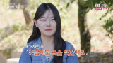 16기 영자 "'나솔' 출연 후 상처…'욕하고 싶어서 왔다' DM도" (나솔사계)[종합]