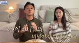 '유산 3번' 진태현♥박시은 "딸 하늘나라로…고난도 하나님이 허락한 시간" (작은테레비)