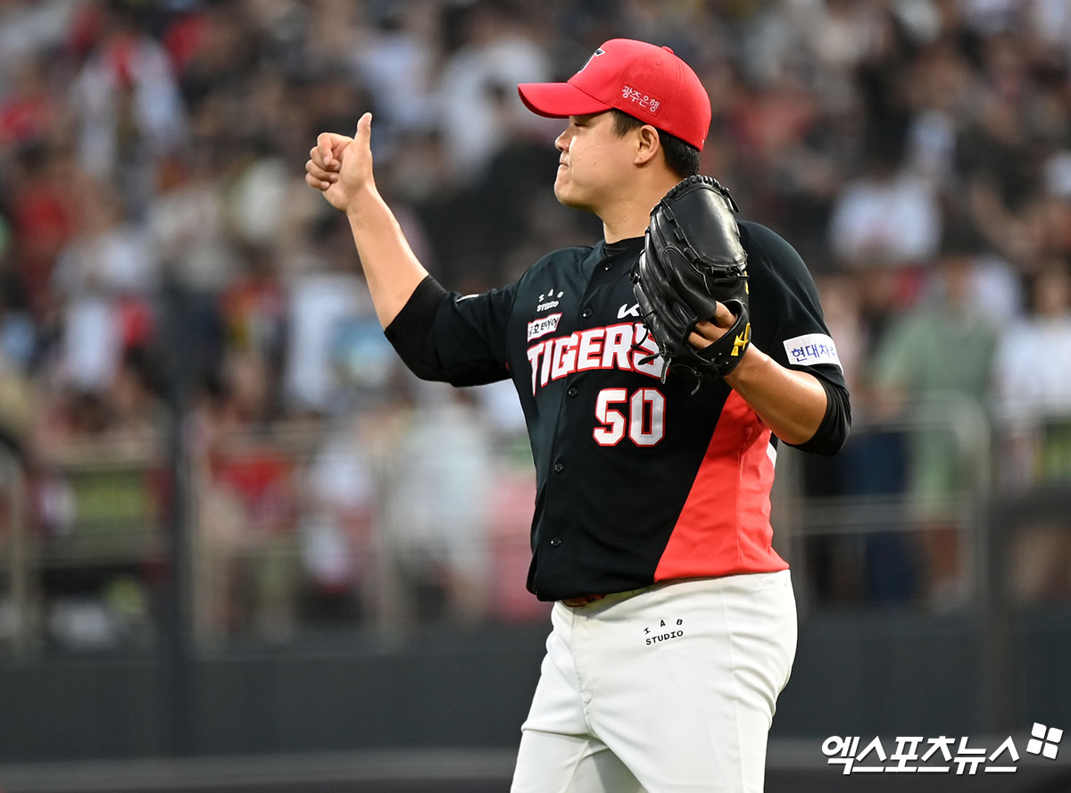 KIA 구단이 16일 FA 이적한 장현식의 보상선수를 지명할 예정이다. 엑스포츠뉴스 DB