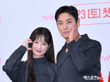 주지훈♥정유미도 열애설 터질까?…tvN 대박 기운 결말은 [엑's 이슈]