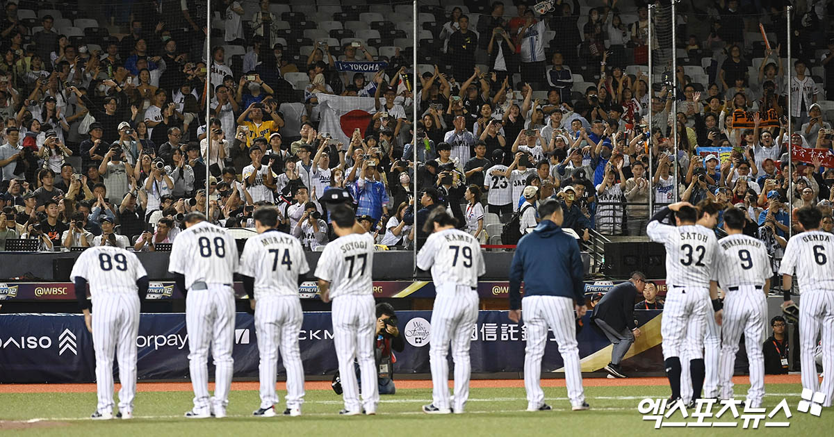 일본 야구 국가대표팀이 21일(한국시간) 일본 도쿄돔에서 열린 2024 WBSC 프리미어12 슈퍼 라운드 1차전에서 미국을 9-1로 이겼다. 코조노 카이토가 2홈런 7타점의 맹타를 휘두르면서 승리의 일등공신이 됐다. 사진 엑스포츠뉴스 DB