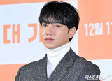 '대가족' 이승기 살가운 아들 NO…결혼→득녀로 부모님과 돈독해져 [엑's 현장]