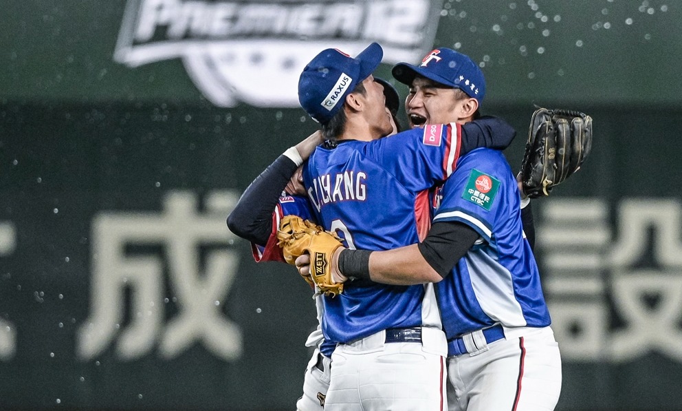 대만 야구대표팀이 지난 24일 일본 도쿄돔에서 2024 WBSC 프리미어12 결승 일본전을 치러 4-0으로 승리했다. WBSC 홈페이지 캡처