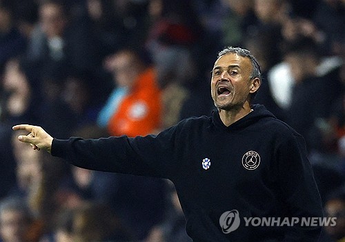 엔리케 감독이 지난 29일(한국시간) 프랑스 파리 근교의 PSG 캠퍼스에서 진행된 낭트와의 2024-2025시즌 리그1 13라운드 홈 경기를 앞두고 열린 기자회견에서 최근 유럽 대항전에서 부진한 팀 상황에 대해 입을 열었다. 연합뉴스