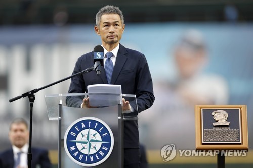 일본 언론이 2025년 미국 메이저리그 명예의 전당 후보에 오른 전설 스즈키 이치로의 만장일치 가입을 낙관적으로 바라보고 있다. 사진 연합뉴스