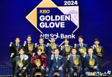 2024 KBO 골든글러브 성료[포토]