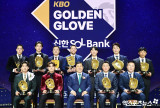 2024 KBO 골든글러브 영광의 얼굴들[포토]