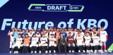 2025 KBO 신인 지명 선수 110명, 도핑검사서 전원 음성 판정…지속적으로 교육 실시할 것