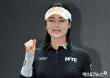 윤이나 'LPGA 도전, 자신있습니다'[포토]