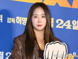 "공황장애→딥페이크" 소유, '48kg 유지' 걸그룹 고충 토로 (히든아이)[종합]