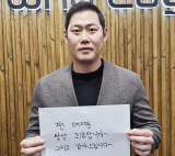 "팬 여러분 항상 죄송합니다" FA 계약 뒤 SNS 사과 왜? '한화 잔류' 하주석 진심 전달됐을까