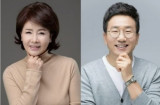 선우은숙 측, 유영재 구속에 "사법부 판결 존중…조롱·모욕에 2차 가해 멈춰달라" [전문]