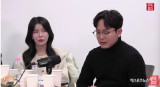 10기 영숙, 미스터 박 작심 폭로 "잠수이별 당해, 커플 촬영도 했는데" [엑's 이슈]