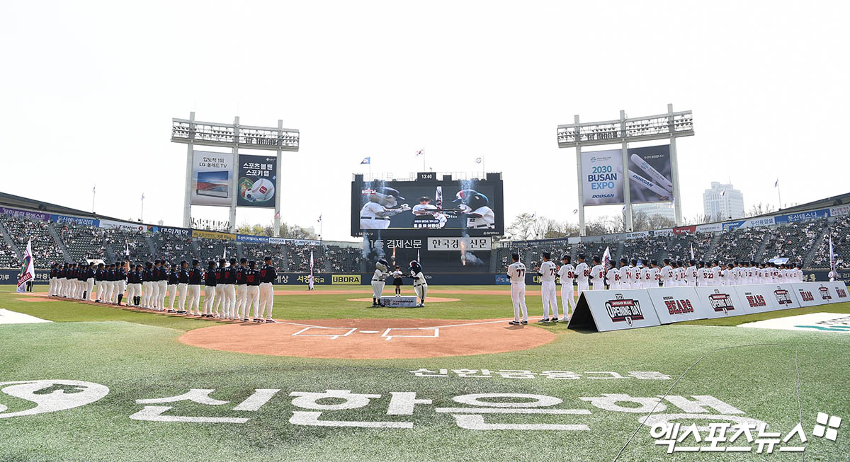 2025시즌 시범경기가 다음달 8일부터 18일까지 열린다. 팀당 10경기씩 총 50경기가 치러진다. 엑스포츠뉴스 DB