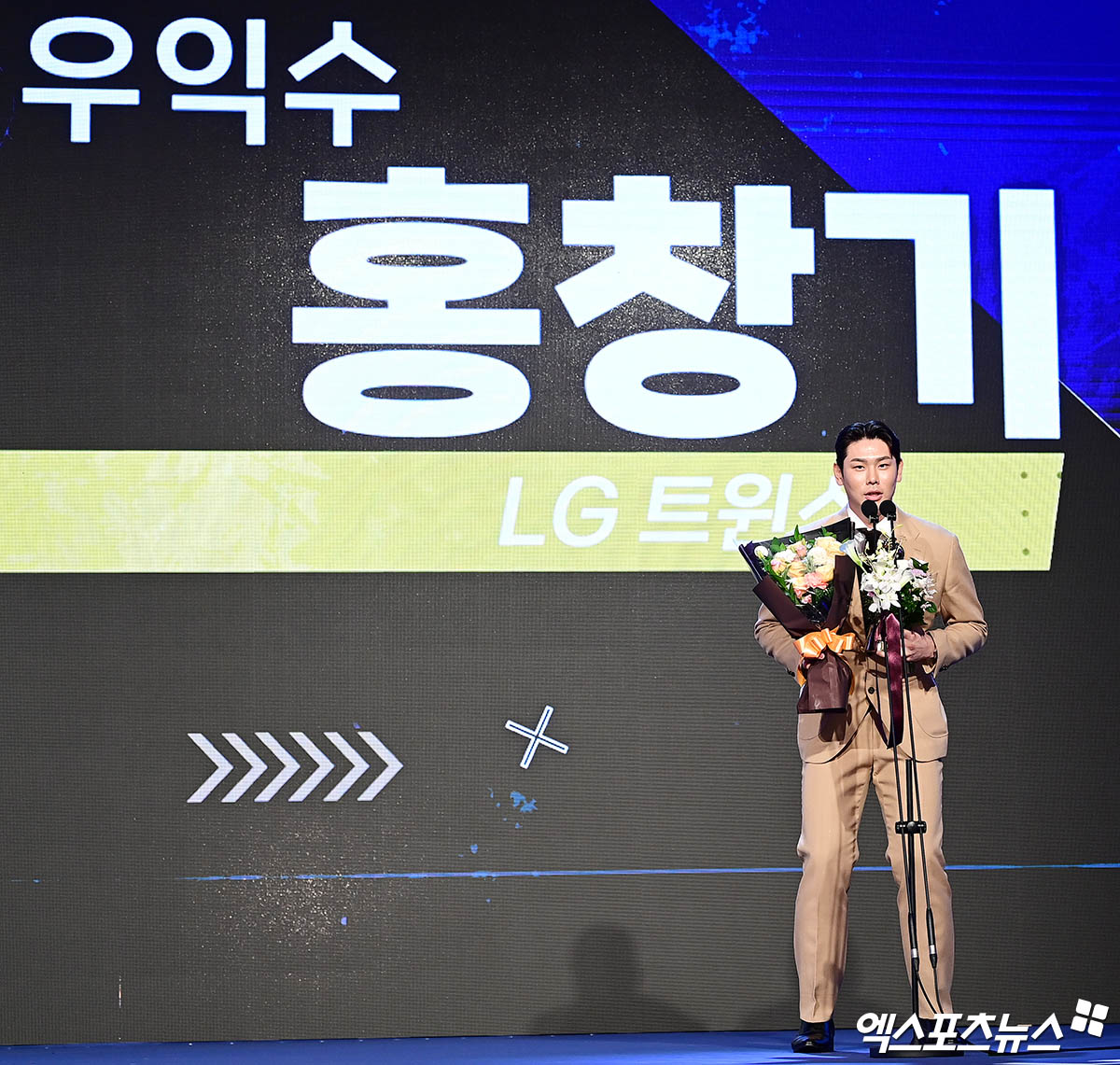 LG 외야수 홍창기는 지난해 커리어하이를 새롭게 썼다. 여기에 만족하지 않고 강한 타구와 장타를 생산하고자 비시즌부터 열심히 준비하고 있다. 엑스포츠뉴스 DB