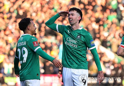 리버풀이 10일(한국시간) 영국 플리머스에 있는 홈파크에서 열린 플리머스 아가일과의 2024-2025시즌 FA컵 4라운드 경기에서 충격 패를 당했다. 연합뉴스