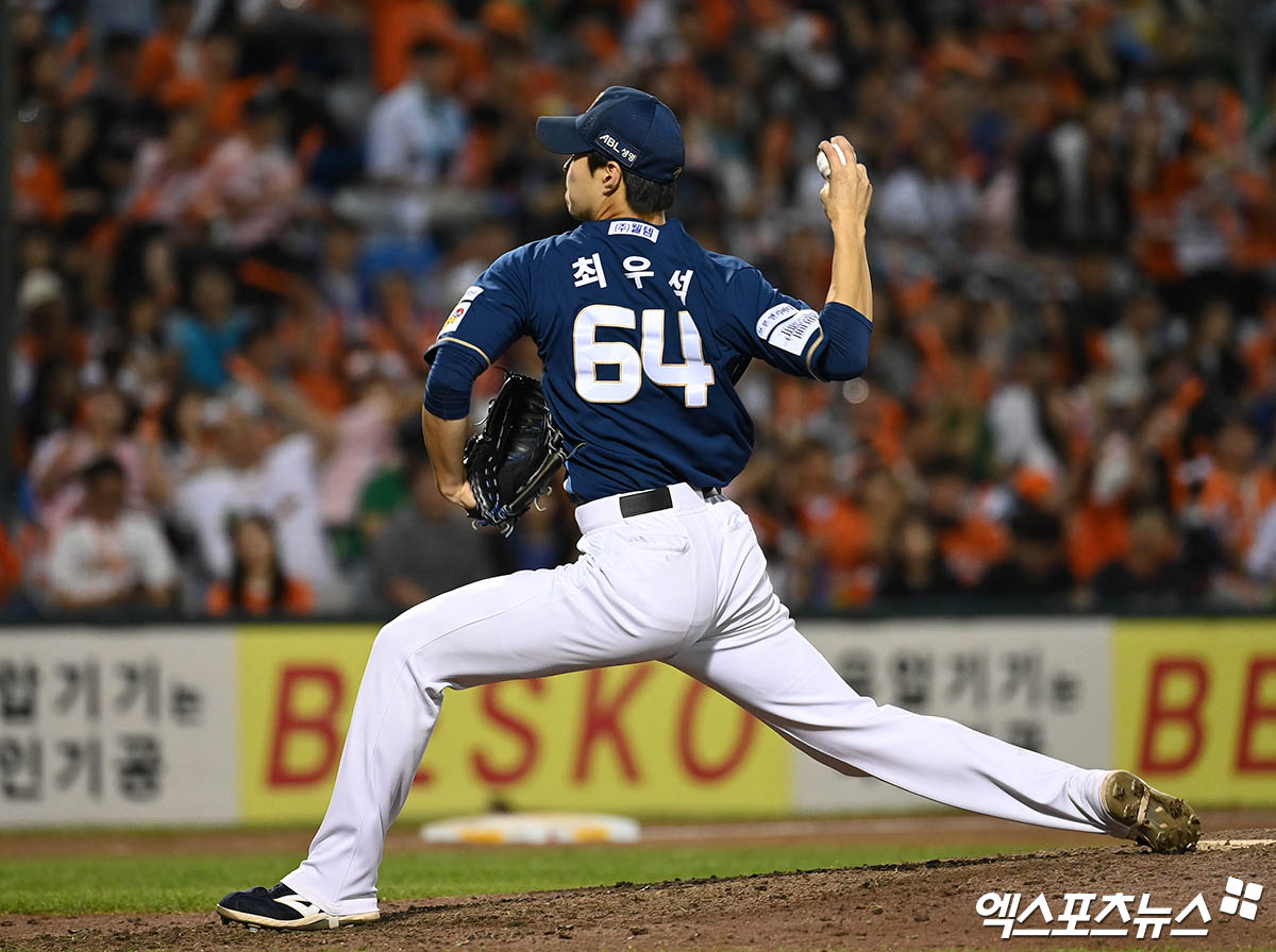 NC 투수 최우석은 2025시즌 많은 기대를 받고 있다. 프로 첫해 강력한 구위를 앞세워 강한 인상을 남겼다. 엑스포츠뉴스 DB