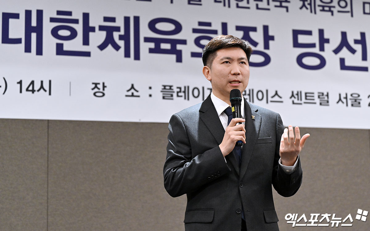  16일 오후 서울 순화동 프레이저 플레이스 센트럴 서울에서 '유승민 제42대 대한체육회장 당선 기자회견'이 진행됐다. 이날 기자회견에 참석한 유승민 대한체육회장 당선인이 취재진의 질문에 답하고 있다. 엑스포츠뉴스DB