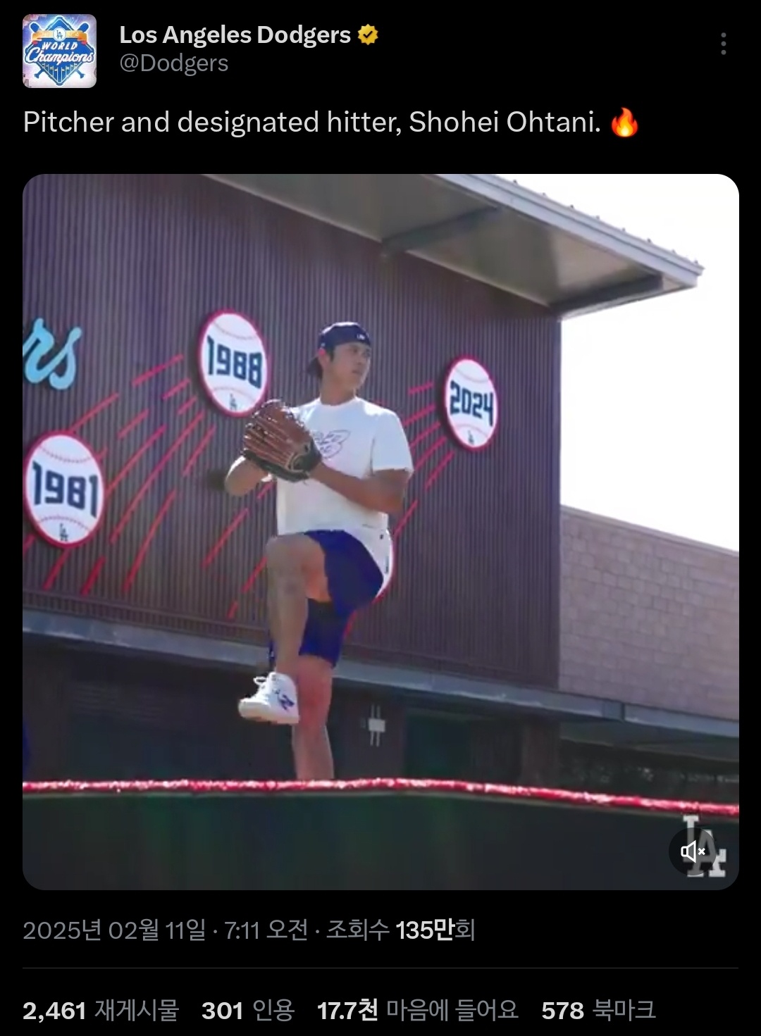 LA 다저스가 11일 구단 공식 SNS를 통해 오타니 쇼헤이의 연습 투구 영상을 공개했다. 다저스 공식 SNS