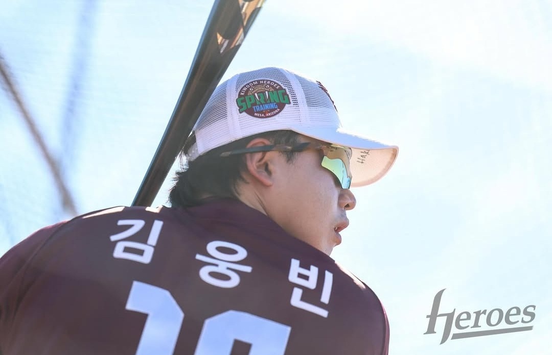 좋은 훈련 성과로 1차 캠프 MVP에 선정된 내야수 김웅빈. 키움 히어로즈