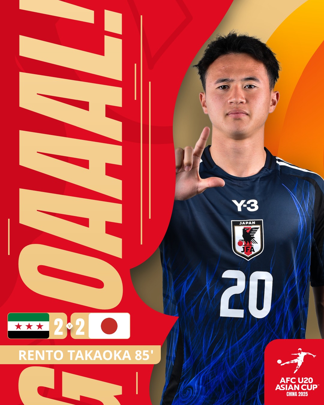일본 20세 이하(U-20 축구 대표팀이 17일(한국시간) 중국 선전에 있는 룽화 스포츠 센터에서 열린 시리아와의 2024 아시아축구연맹(AFC) U-20 아시안컵 조별리그 D조 2차전에서 2-2로 충격적인 무승부를 거뒀다. AFC