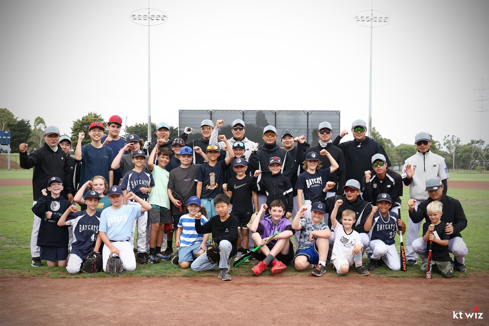 KT는 지난 9일 질롱시, 멜버른 구단과 협업하며 '커뮤니티 데이'를 개최했다. KT 위즈