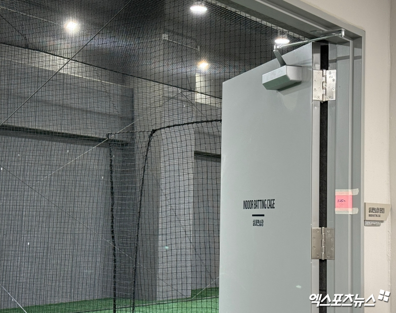 원정 라커룸 안쪽의 실내연습장의 모습. 엑스포츠뉴스DB
