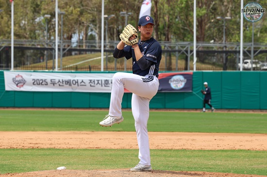 두산 베어스 투수 최준호가 호주 블랙타운 스프링캠프에서 훈련에 임하고 있다. 두산 베어스