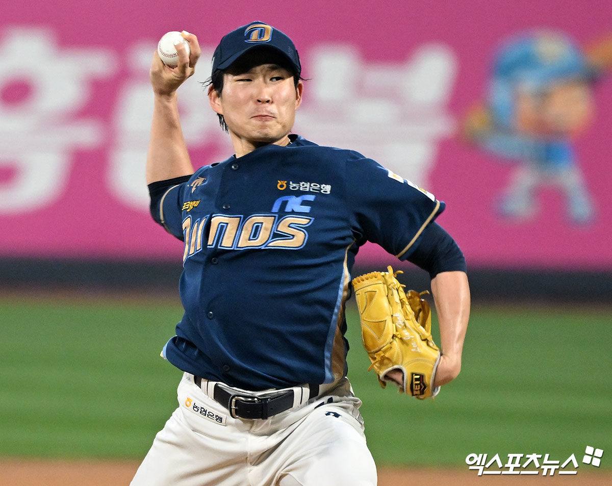 NC 투수 이재학은 오른쪽 팔꿈치 부상으로 2차 스프링캠프 명단에서 탈락했다. 불행 중 다행은 부상 정도가 크지 않다는 점이다. 주사치료 후 창원에서 몸 상태를 끌어올릴 전망이다. 엑스포츠뉴스 DB