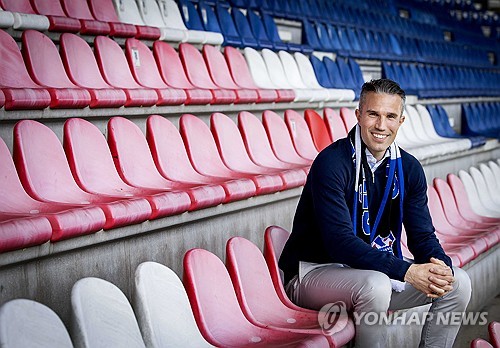 페예노르트는 23일(한국시간) 구단 공식 홈페이지를 통해 