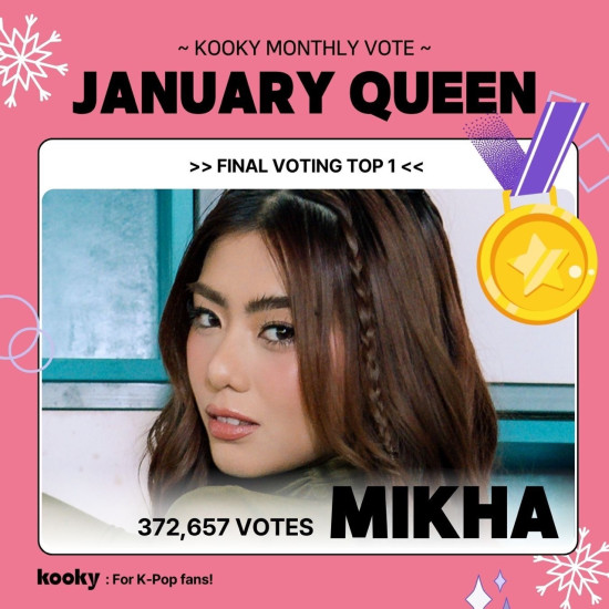 승한·BINI 미카, 'Kooky January King & Queen' 선정...차세대 글로벌 스... - 뉴스 썸네일 이미지