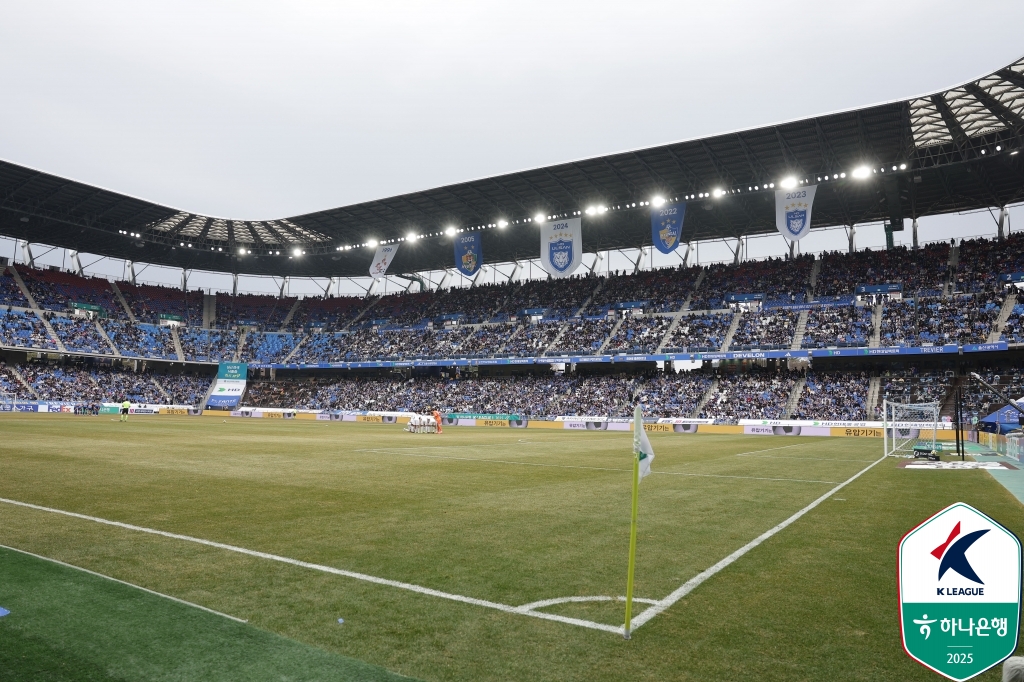 울산이 1일 울산 문수축구경기장에서 열린 전북현대와의 '하나은행 K리그1 2025' 3라운드 '현대가더비' 맞대결에서 보야니치의 원더골로 1-0으로 승리했다. 한국프로축구연맹