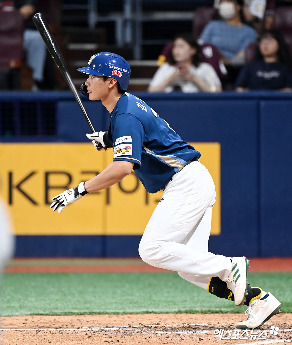 26일 오후 서울 구로구 고척스카이돔에서 열린 '2024 신한 SOL Bank KBO리그' NC 다이노스와 키움 히어로즈의 경기, 9회초 1사 만루 NC 김주원이 2타점 적시타를 날리고 있다. 엑스포츠뉴스 DB
