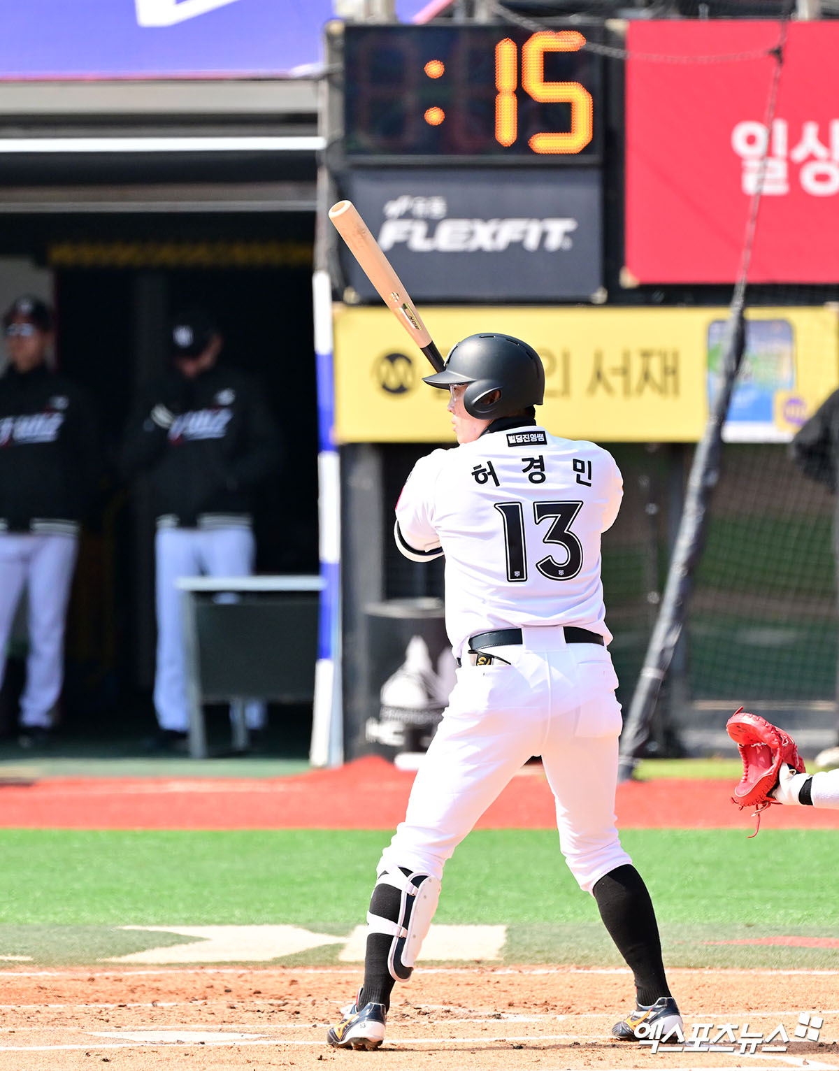 KT 위즈가 9일 시범경기 LG전에서 6회 말 7득점 빅 이닝으로 9대 4 역전승을 거뒀다. 엑스포츠뉴스 DB