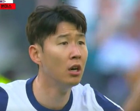 안지 포스테코글루 감독이 이끄는 토트넘이 9일(한국시간) 영국 런던에 있는 토트넘 홋스퍼 스타디움에서 열린 본머스와의 2024-2025시즌 프리미어리그 28라운드 홈 경기에서 손흥민의 페널티킥 득점이 터지며 2-2 무승부를 거뒀다. 중계화면 캡쳐