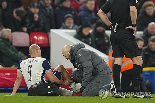 토트넘 팬 매체 '토트넘 홋스퍼 뉴스'는 10일(한국시간) 토트넘이 전력 외 자원으로 추락한 공격수 히샬리송을 이적료의 10분의 1 가격으로 매각하려 한다고 보도했다. 연합뉴스