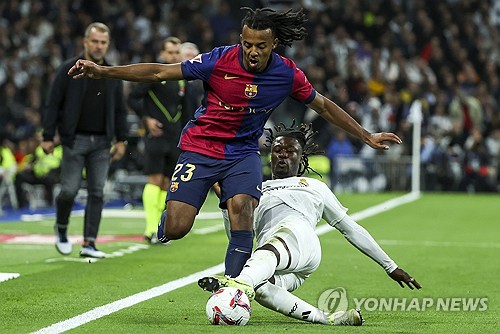 스카이스포츠 독일이 11일(한국시간) 맨체스터 시티가 여름 이적시장에 카마빙가 영입에 관심을 가지고 있다고 보도했다. 연합뉴스