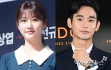 '중학생' 故 김새론과 ♥열애설…김수현 "41살에 21살 女와" 결혼관 재조명 [엑's 이슈]