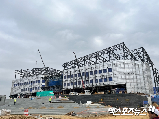 KFA 스타디움 공사 현장