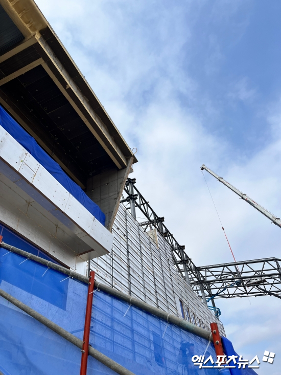 KFA스타디움 건물 외경